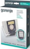 Мешок для пылесоса Gorenje GB1PBU