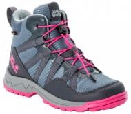 Черевики Jack Wolfskin THUNDERBOLT TEXAPORE MID K 4036061-6515 р.30 сіро-рожевий