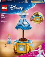 Конструктор LEGO Disney Princess Сукня Попелюшки 43266