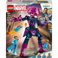 Конструктор LEGO Super Heroes Marvel Фантастическая четверка против Галактуса: фигурка для складывания 76316
