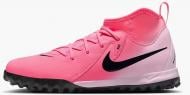Сороконожки Nike Phantom Luna Ii Academy FJ2610-600 р.34 розовый