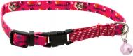 Нашийник CАMON різнокольоровий 10х190 мм