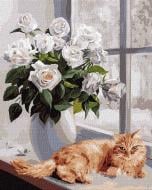 Картина по номерам Уют дома 40x50 см Идейка