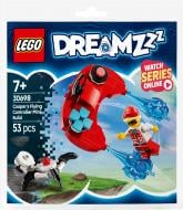 Конструктор LEGO DREAMZzz Мини-модель летучего контроллера Купера 30698