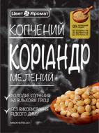 Кориандр копченый молотый 20 г (4820120752971)