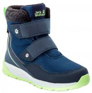 Ботинки Jack Wolfskin POLAR BEAR TEXAPORE MID VC K 4036162-1176 сине-зеленый