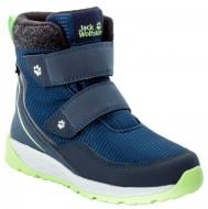 Черевики Jack Wolfskin POLAR BEAR TEXAPORE MID VC K 4036162-1176 р.29 синьо-зелений