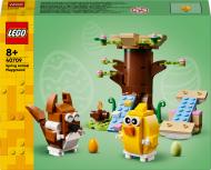 Конструктор LEGO Icons Весняний майданчик для тварин 40709