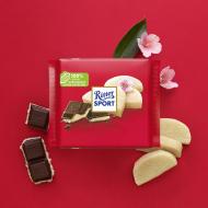 Шоколад Ritter Sport темный (черный) с начинкой марципан (22292101) 100 г