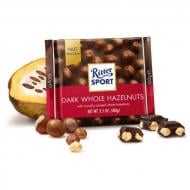 Шоколад Ritter Sport темний з цільними лісовими горіхами NUT SELECTION (22292103)