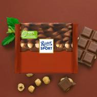 Шоколад Ritter Sport молочный с цельным лесным орехом (22292106) 150 г