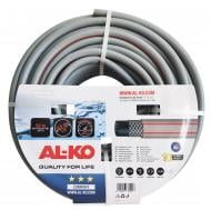 Шланг для поливу AL-KO Comfort 1/2" 50 м