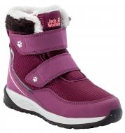 Черевики Jack Wolfskin POLAR WOLF TEXAPORE MID VC K 4036172-2845 р.29 темно-рожевий