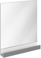 Зеркало Ravak 10° 650 серый X000000852