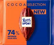 Шоколад Ritter Sport темний 74 % какао (22292233) 100 г