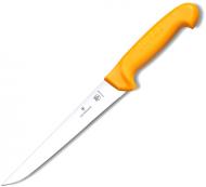 Ніж кухонний Victorinox Swibo Sticking 5.8411.18 18 см жовтий