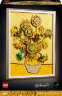 Конструктор LEGO Art Vincent van Gogh – Подсолнечники 31215