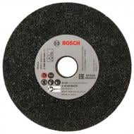 Круг зачистной Bosch PRO Metal 125х20 мм 1 шт. 1608600068