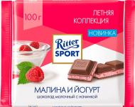 Шоколад Ritter Sport Raspber Cream 100 г (22292241)