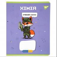 Тетрадь предметная 48 листов клетка Химия (Military animals) YES