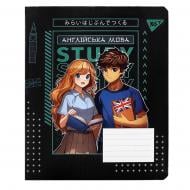 Тетрадь предметная 48 листов линейка Английский язык (Anime) YES