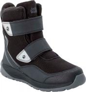 Ботинки Jack Wolfskin POLAR BEAR TEXAPORE HIGH VC K 4036722-6069 р.30 черный серый