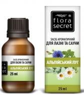 Олія для лазні та сауни Flora Secret Альпійський луг 25 мл