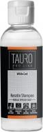Шампунь Tauro Pro Line White Coat Keratin Shampoo 100 мл для домашних животных
