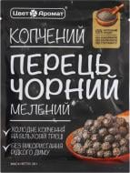 Перец черный молотый копченный 20 г (4820120752988)