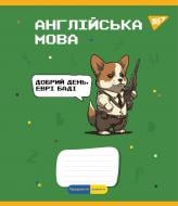 Тетрадь предметная 48 листов линейка Английский язык (Military animals) YES