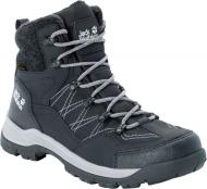 Черевики Jack Wolfskin ASPEN TEXAPORE MID M 4041411-6069 р.42 чорний сірий