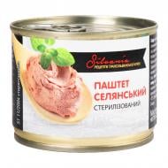 Паштет Silvania Селянский 200 г (5941607900391)