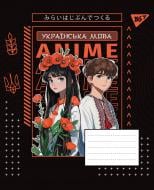 Тетрадь предметная 48 листов линейка Украинский язык (Anime) YES Тетрадь предметная 48 листов линейка Украинский язык (Anime) YES