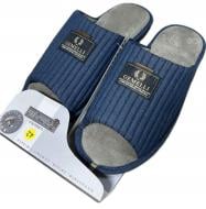 Тапки домашние Gemelli Локи р.45 синий