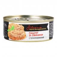 Паштет Silvania из свинины 100 г (5941607900148)