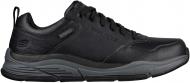 Кроссовки мужские Skechers Benago 210021 BKGY р.41 черные