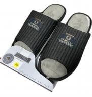 Тапки домашние Gemelli Локи р.44 темно-серый