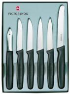 Набор кухонный Victorinox Paring Set 5.1113.6 6 предметов