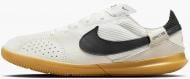 Футзальная обувь Nike Jr. Streetgato DH7723-103 р.36,5 белый