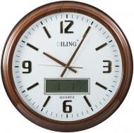 Часы настенные Stereoscopic Diling 8201/1