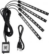 Лента светодиодная Inspire LED-36 Led bead