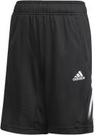 Шорты Adidas B A.R. SHORT GM8479 р. 164 черный