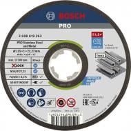 Круг відрізний Bosch X-Lock Expert for Metal & Inox 115х2,0x22,23 мм 1 шт. 2608619263