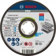 Круг отрезной Bosch X-Lock Expert for Metal & Inox 115х2,0x22,23 мм 1 шт. 2608619263