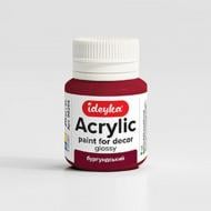 Акрил для декора Бургундский 20 мл Acrilico Ideyka