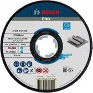 Круг отрезной Bosch X-Lock Expert for Metal 125х2,5x22,23 мм 1 шт. 2608619255