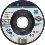 Круг отрезной Bosch X-Lock Expert for Metal 115х2,5x22,23 мм 1 шт. 2608619256