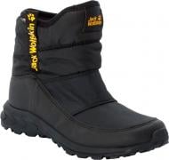 Ботинки Jack Wolfskin WOODLAND TEXAPORE WT MID K 4042281-6055 р.EUR 27 черный желтый