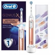 Электрическая зубная щетка Oral-B BRAUN Special Edition Genius X 20000N Rose Gold