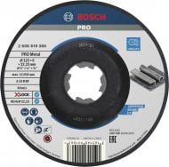 Круг зачистной Bosch X-Lock Standard for Metal 125х6,0x22,23 мм 1 шт. 2608619366